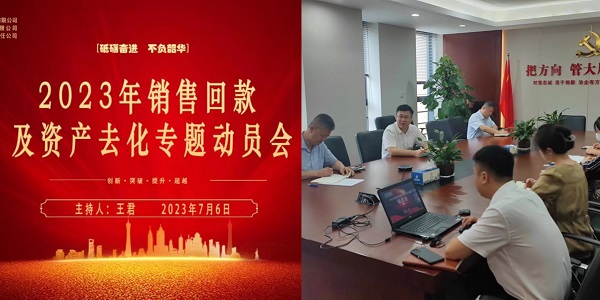 beat·365(中国集团)唯一官方网站