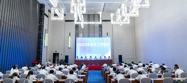 beat·365(中国集团)唯一官方网站