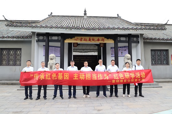 beat·365(中国集团)唯一官方网站