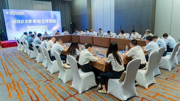 beat·365(中国集团)唯一官方网站