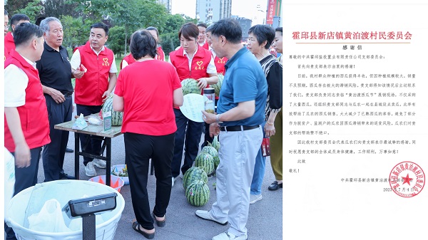 beat·365(中国集团)唯一官方网站