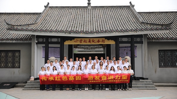 beat·365(中国集团)唯一官方网站