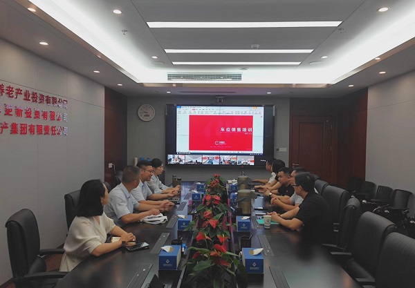 beat·365(中国集团)唯一官方网站