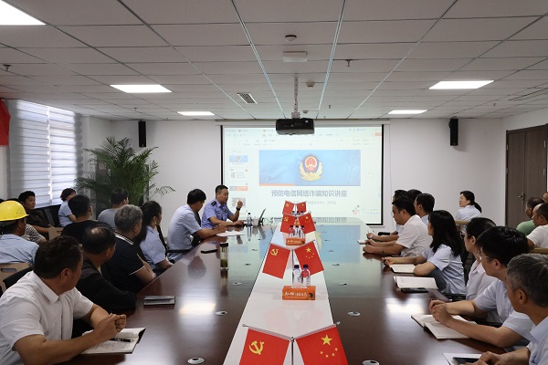 beat·365(中国集团)唯一官方网站