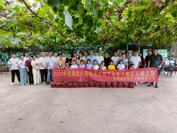 beat·365(中国集团)唯一官方网站