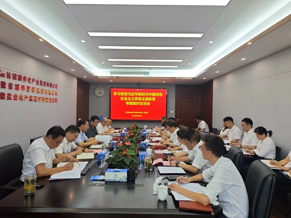 beat·365(中国集团)唯一官方网站