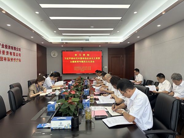 beat·365(中国集团)唯一官方网站