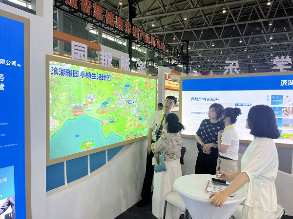 beat·365(中国集团)唯一官方网站