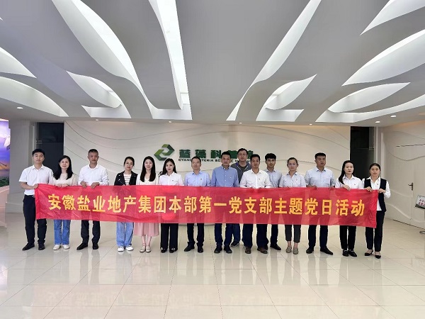 beat·365(中国集团)唯一官方网站