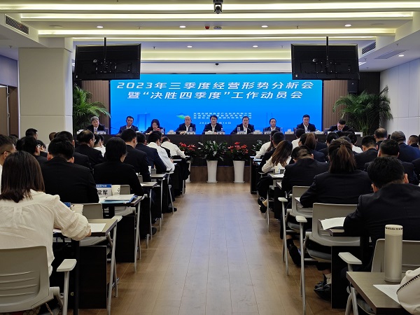 beat·365(中国集团)唯一官方网站