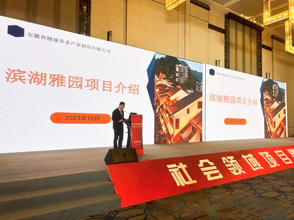 beat·365(中国集团)唯一官方网站