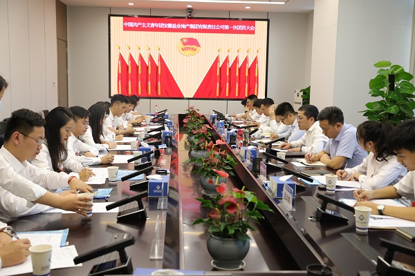 beat·365(中国集团)唯一官方网站