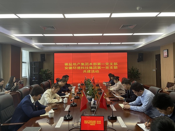 beat·365(中国集团)唯一官方网站