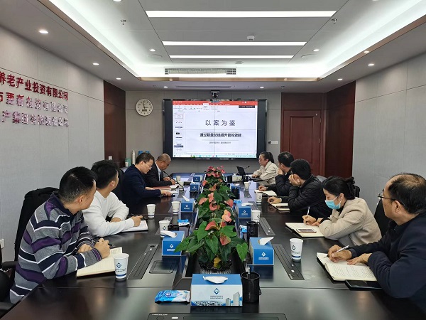 beat·365(中国集团)唯一官方网站