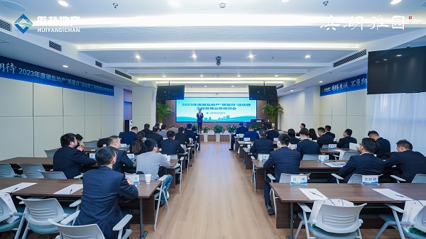 beat·365(中国集团)唯一官方网站