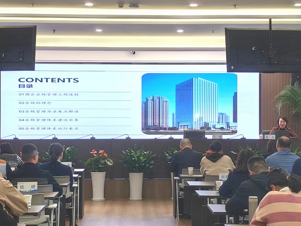 beat·365(中国集团)唯一官方网站