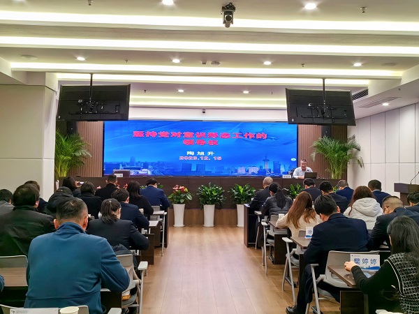 beat·365(中国集团)唯一官方网站