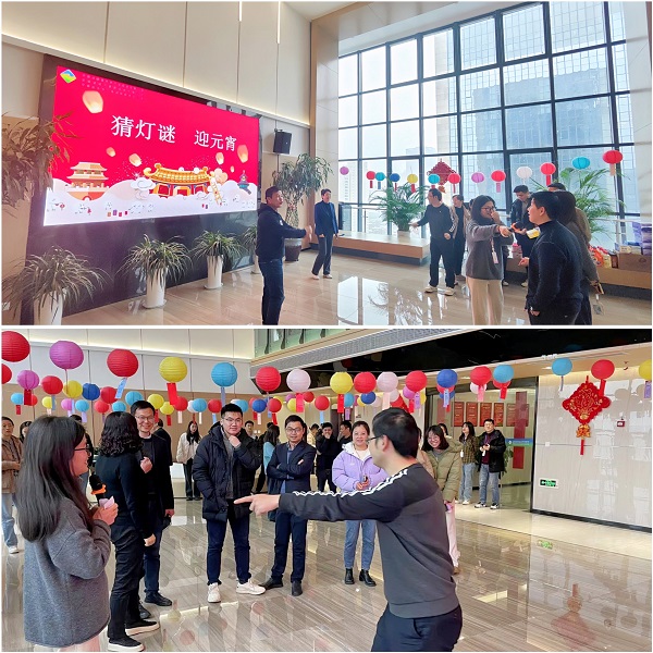 安徽beat365地产集团工会举行“猜字谜 迎元宵”活动