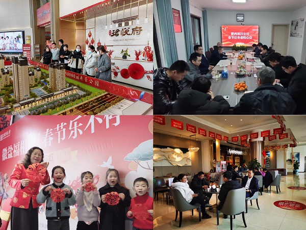 beat·365(中国集团)唯一官方网站