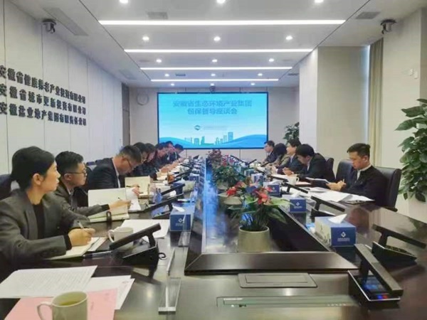 罗太忠到省垣市更新等三家公司开展包保督导事情