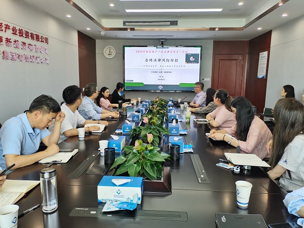 beat·365(中国集团)唯一官方网站