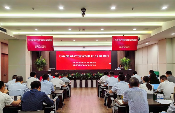 beat·365(中国集团)唯一官方网站