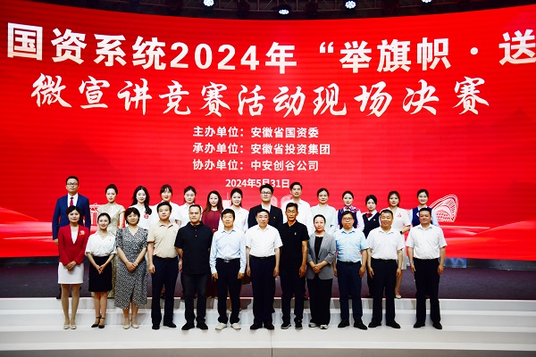 beat·365(中国集团)唯一官方网站