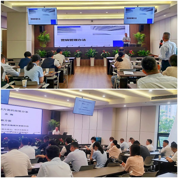 beat·365(中国集团)唯一官方网站