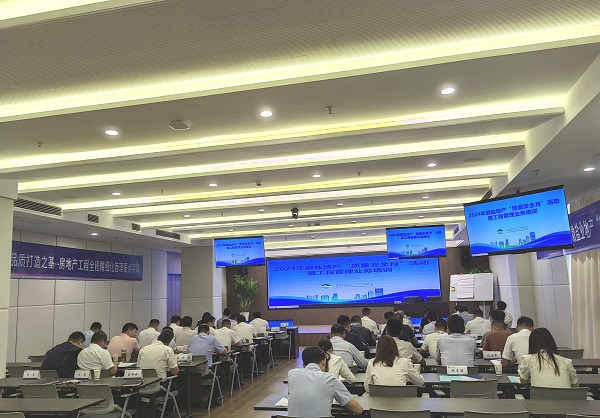 beat·365(中国集团)唯一官方网站