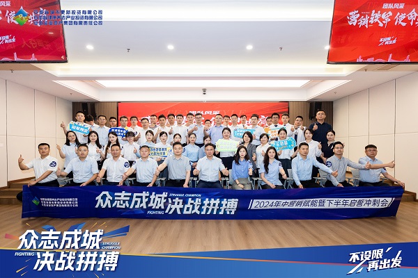 beat·365(中国集团)唯一官方网站