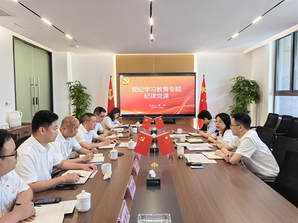 beat·365(中国集团)唯一官方网站