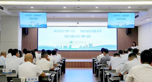 beat·365(中国集团)唯一官方网站