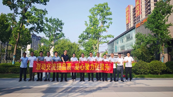 beat·365(中国集团)唯一官方网站