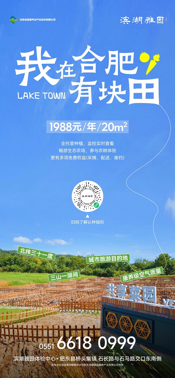 beat·365(中国集团)唯一官方网站