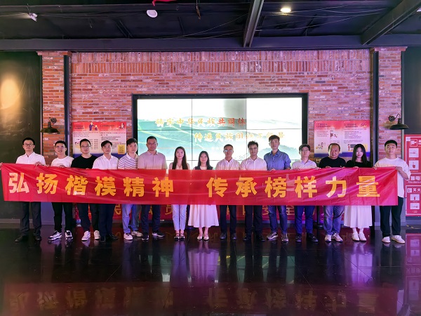 beat·365(中国集团)唯一官方网站