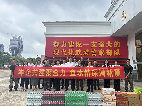 beat·365(中国集团)唯一官方网站