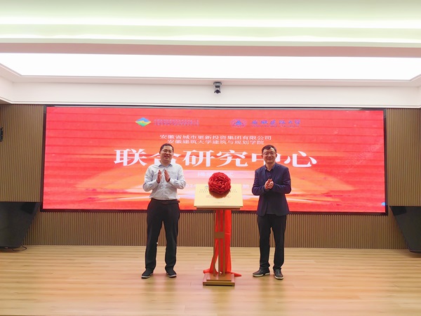 beat·365(中国集团)唯一官方网站