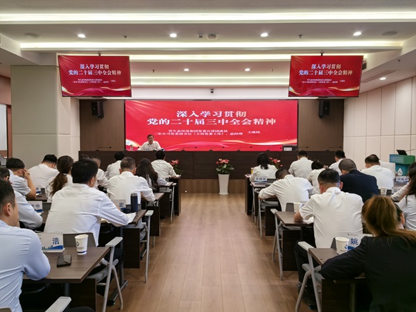 beat·365(中国集团)唯一官方网站