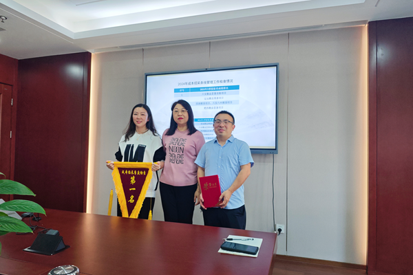 beat·365(中国集团)唯一官方网站