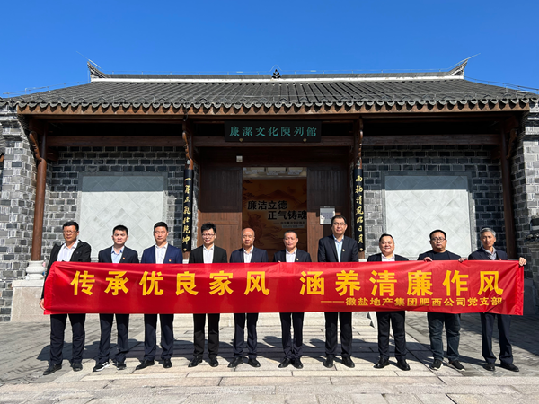 beat·365(中国集团)唯一官方网站