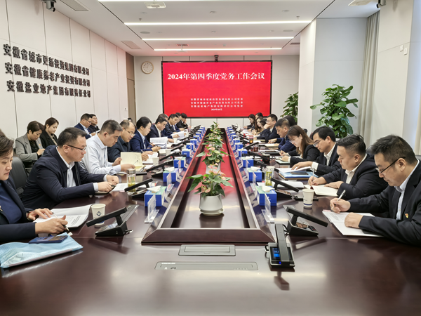 beat·365(中国集团)唯一官方网站