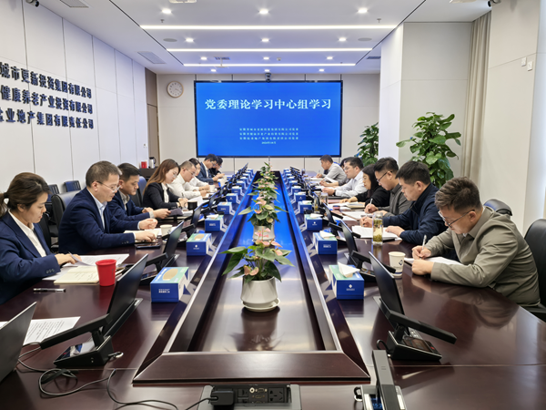 beat·365(中国集团)唯一官方网站