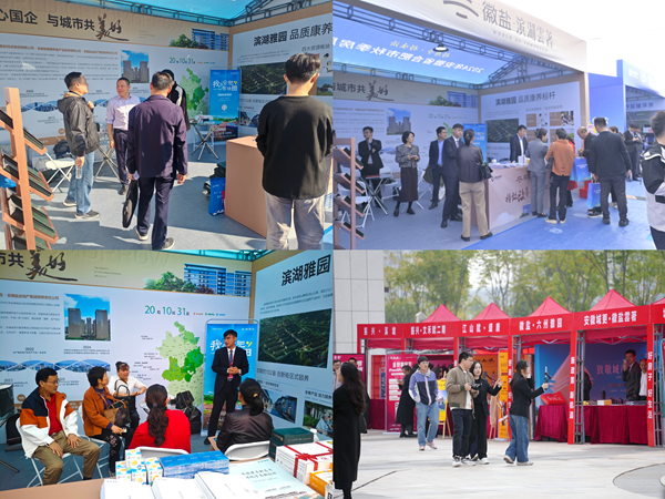 beat·365(中国集团)唯一官方网站