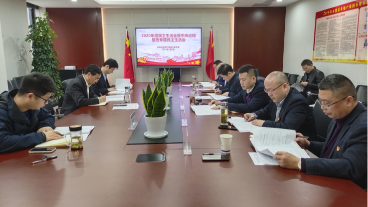 0113e214-4223-4bb7-96f0-acc20e9621e5